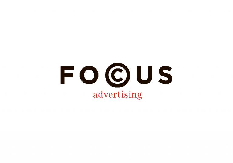 Focusadvertising2 logo