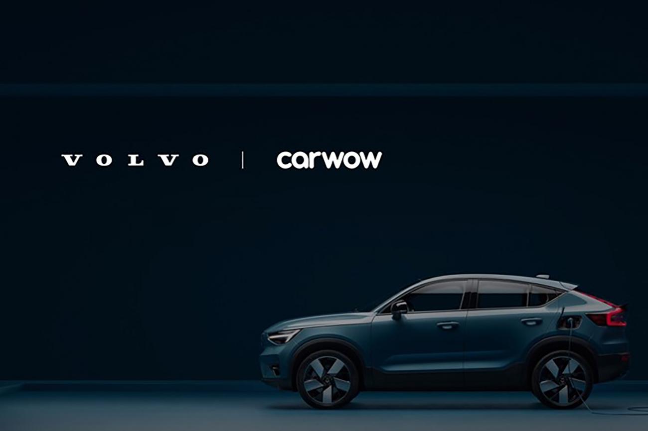 Volvocarwow 270422
