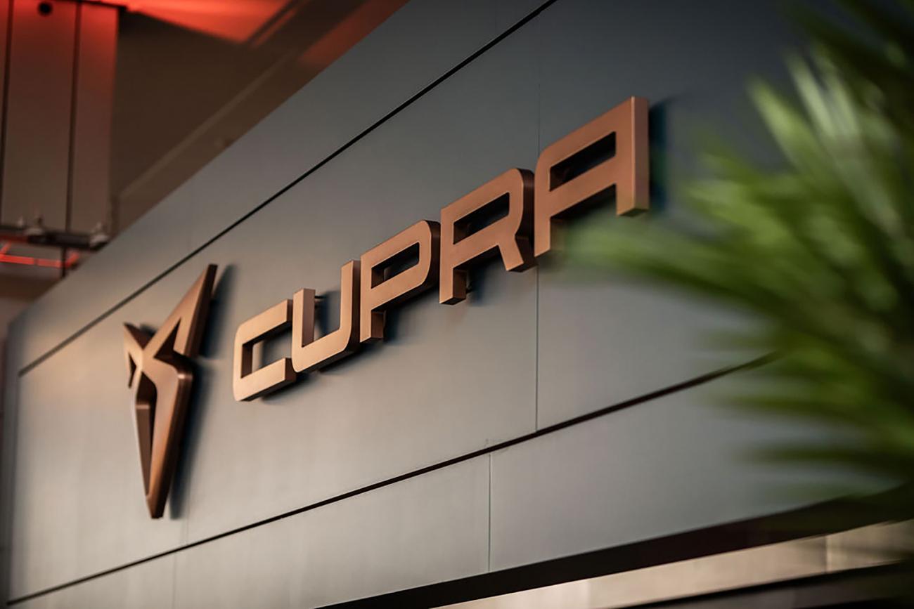 Cupragarage1 161023