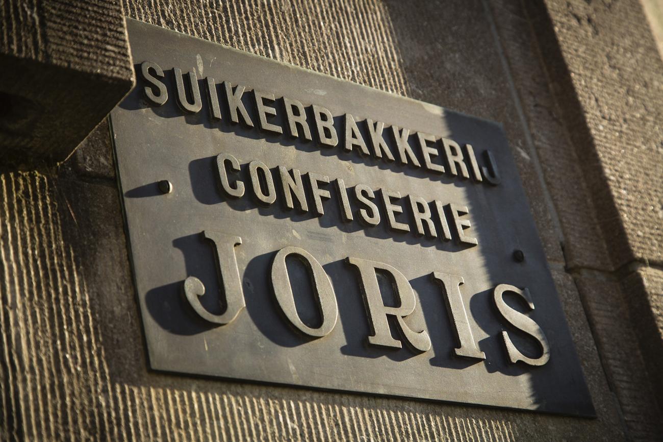 Joris00_070224