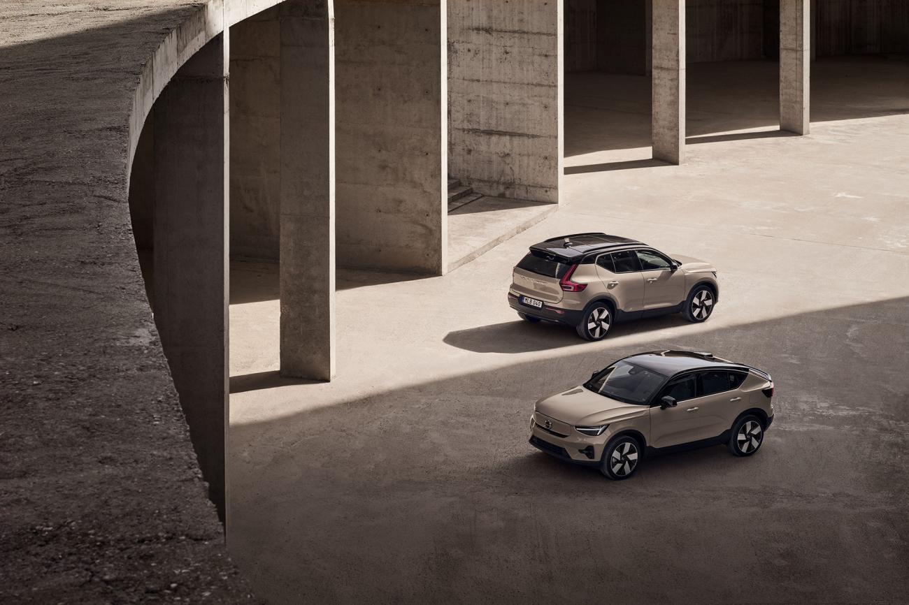 Volvocarsupgrade1_200224