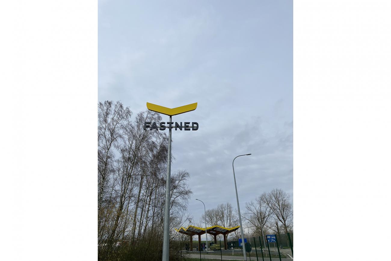 Fastnedwalshoutem3_230224