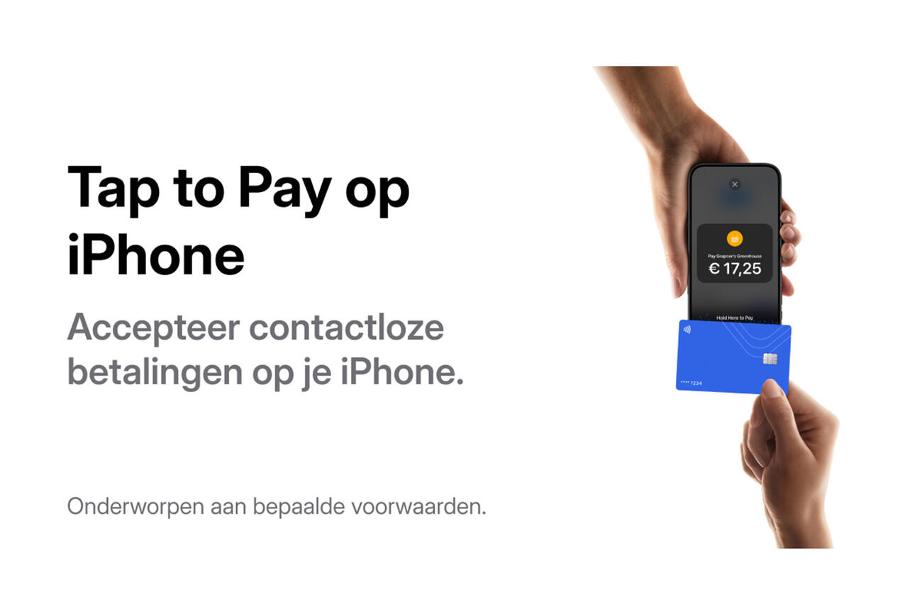 Myposiphone1 270525