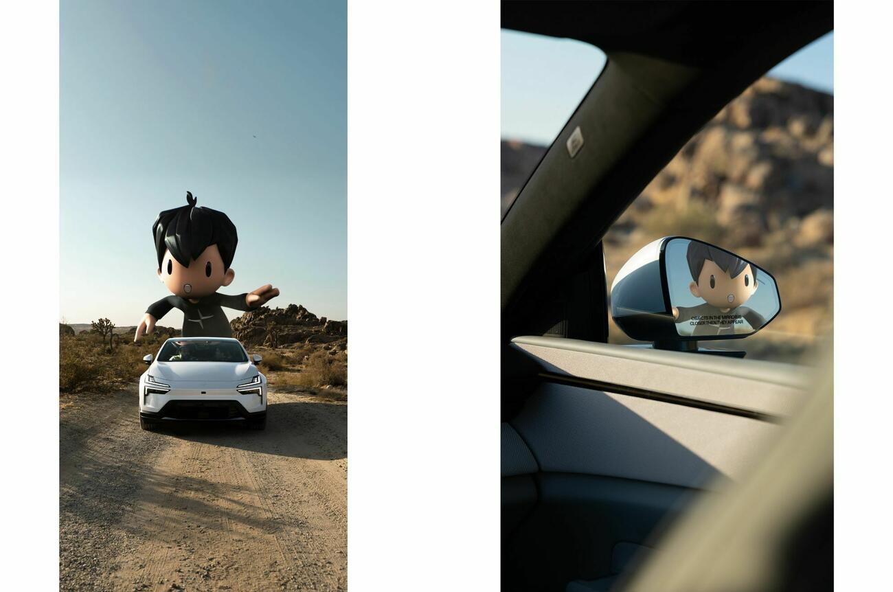 Polestar en Geo Guessr2 10925