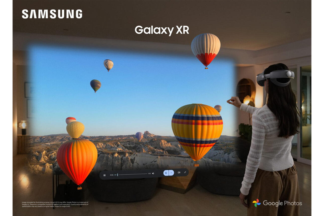 Samsunggalaxyxr3 221025