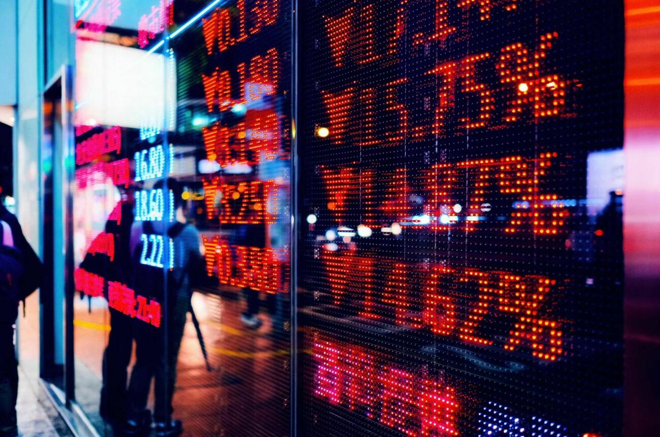 ING Global Investment Centre261025