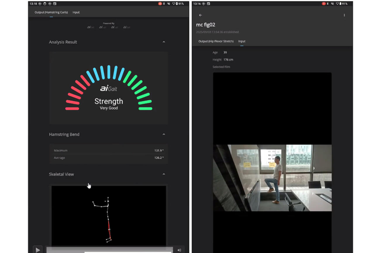 Figfujitsuacer 291025