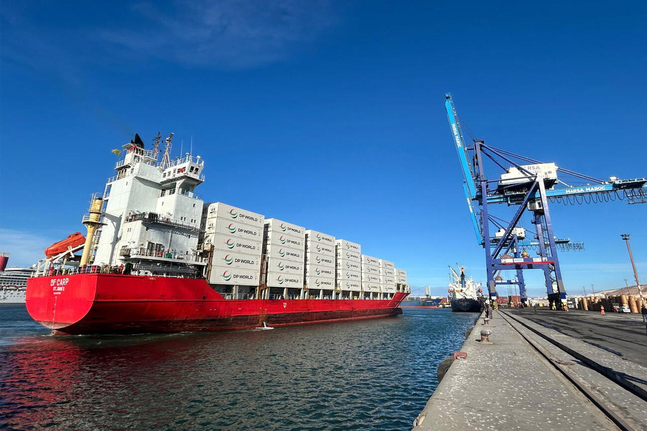 Dpworldatlas2 261125