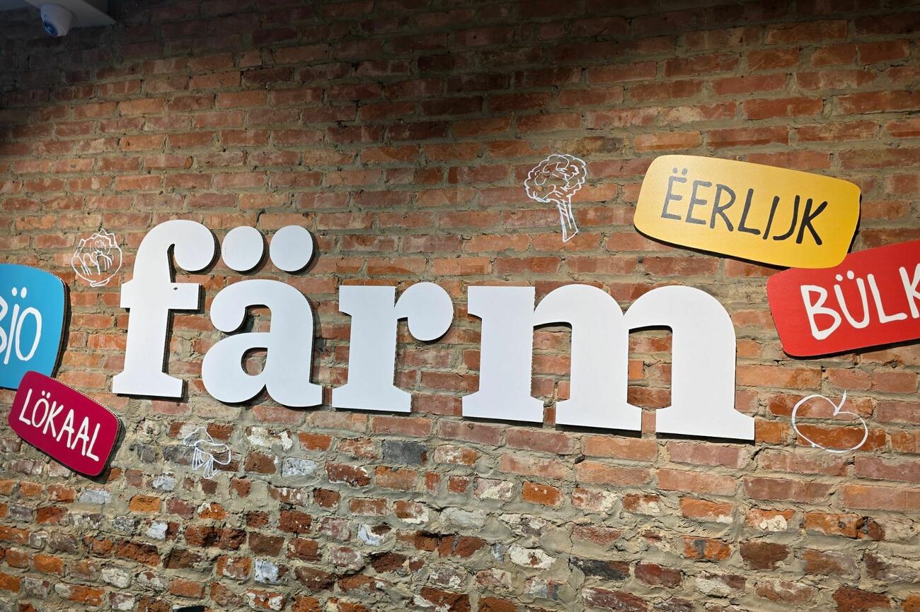 Ekoplaza winkel21225 2