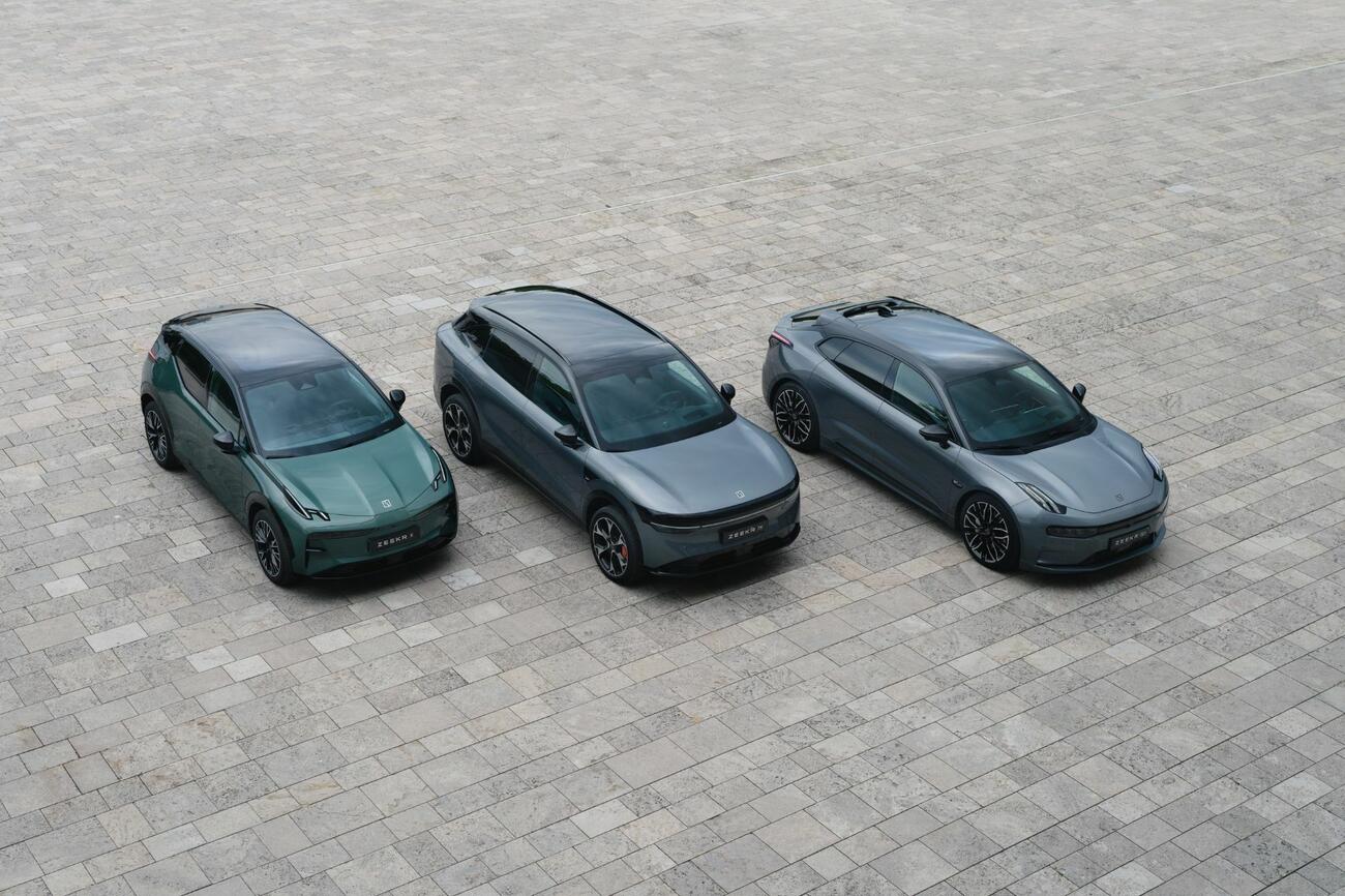 Zeekrlancering1 151225