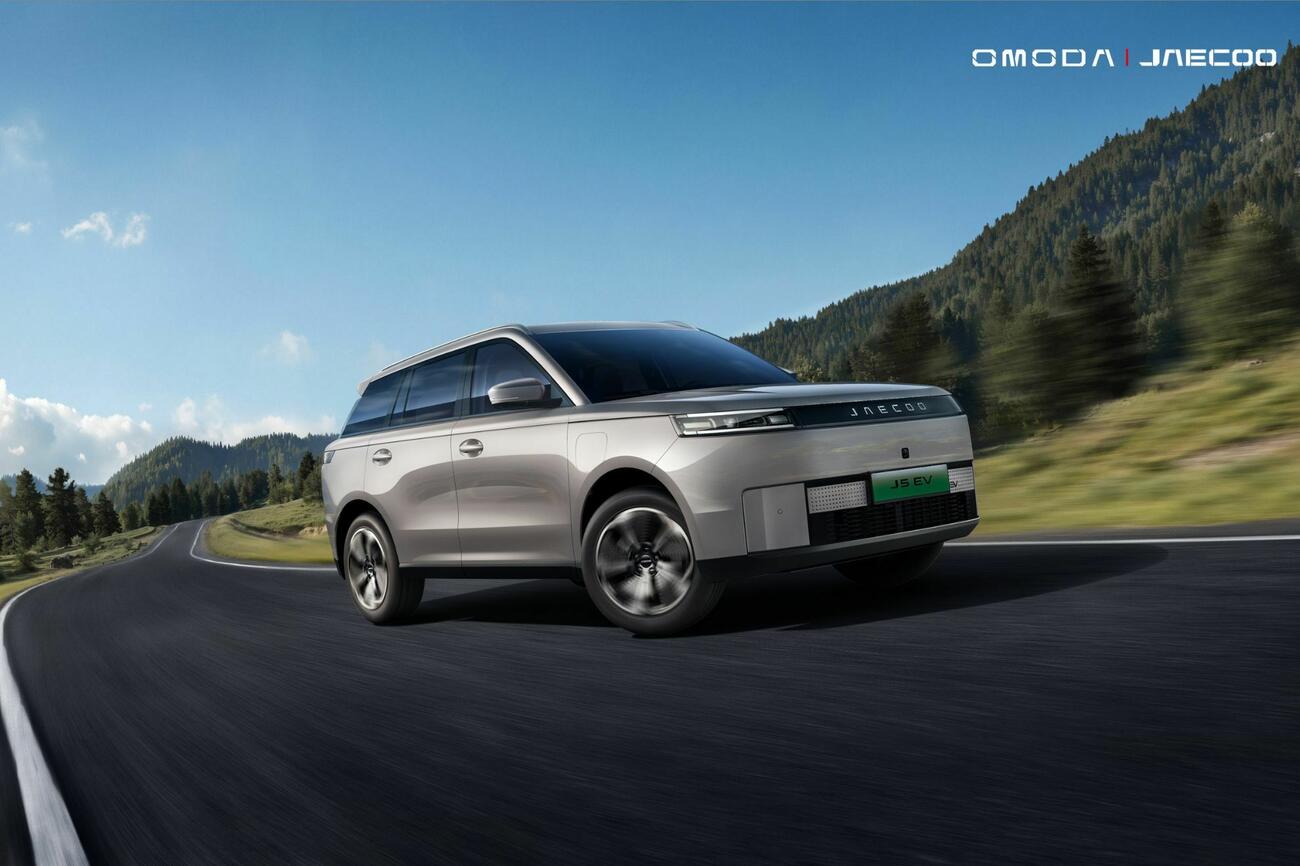 Suvjaecoo5bev1 120126