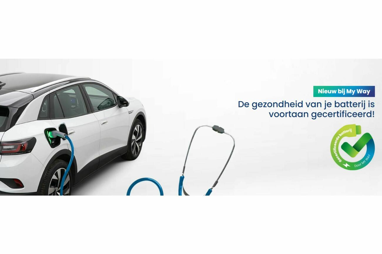 My Way certificeert batterijen160126