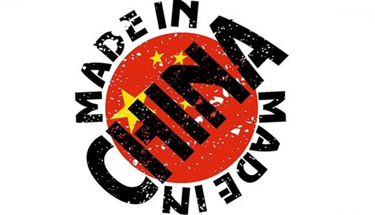 F9321df2745c925b665f4b221c7491e9