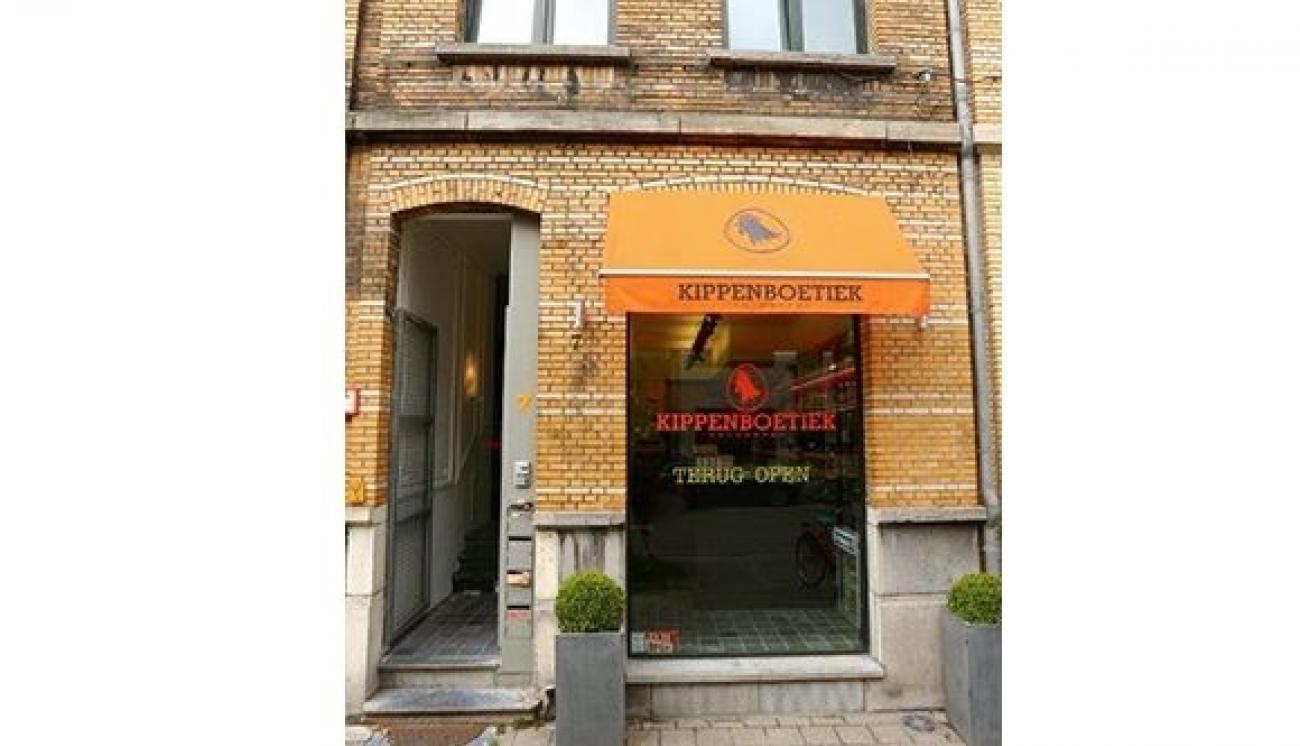 Dd0579064a4b43ea1d0be9ea32c3fdec