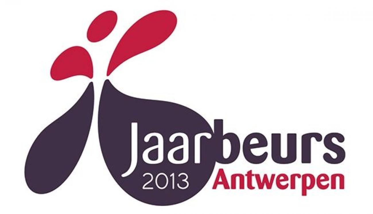 289dc3ccc41534bd685d088760bb873d